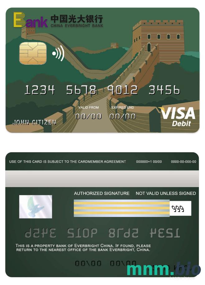 China Everbright bank przykład karty visa w formacie PSD